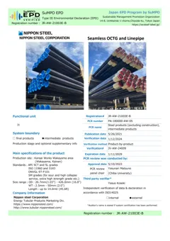 Seamless steel OCTG and line pipe