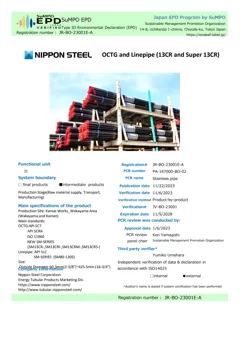 Steel OCTG and line pipe