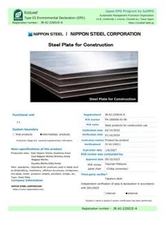Material Image