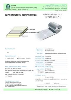 Material Image
