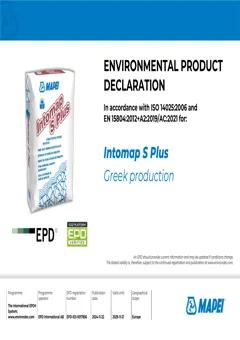 Material Image