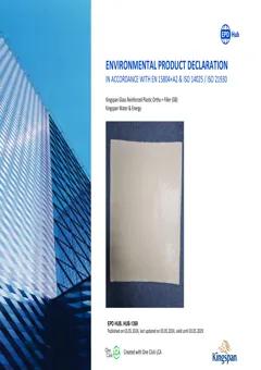 Material Image