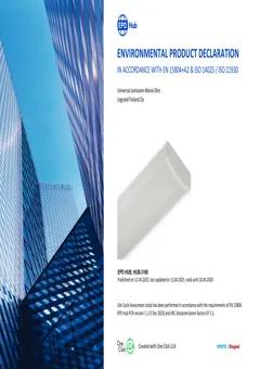 Material Image
